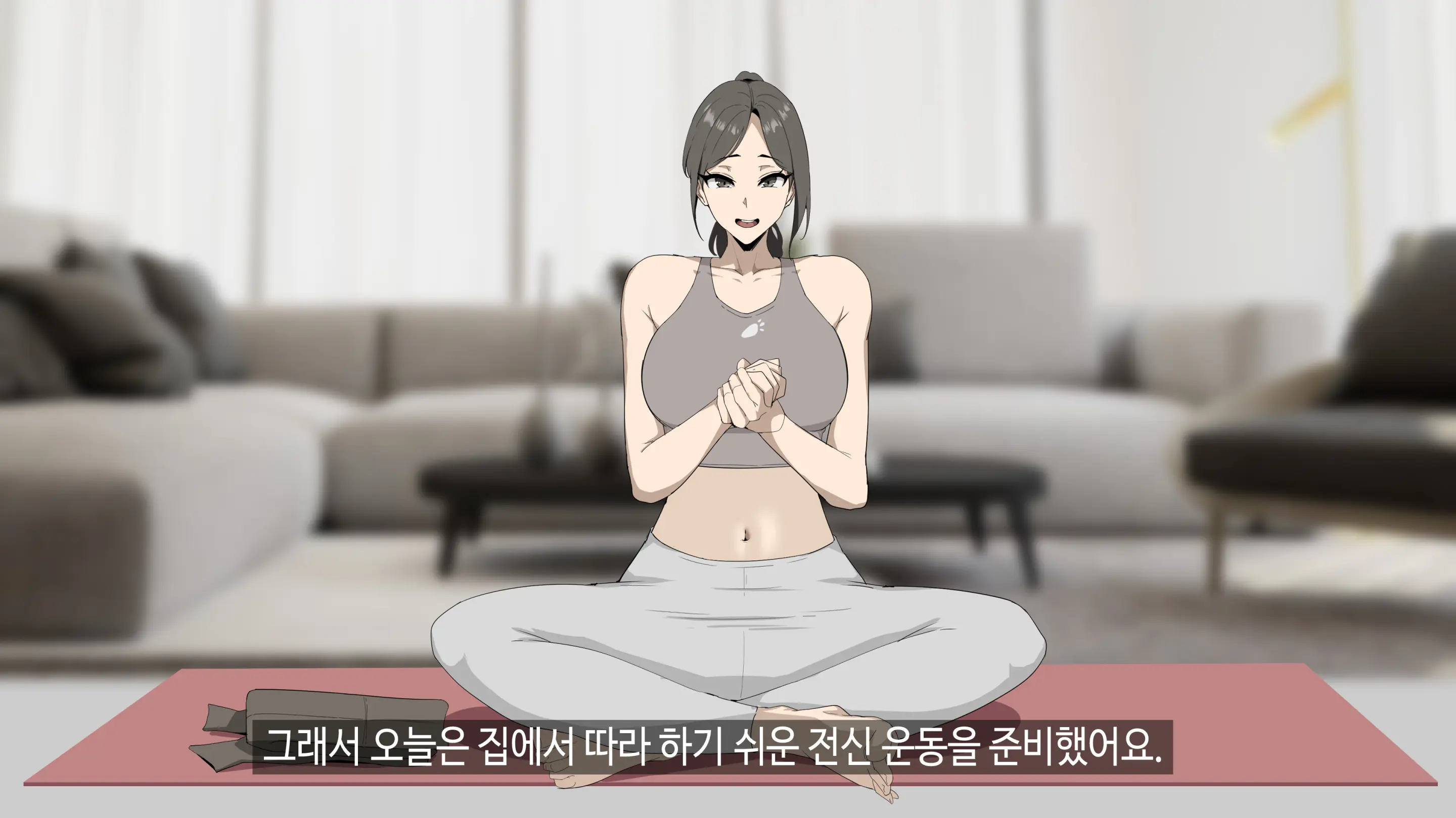 힌건강의 똘똘튜브